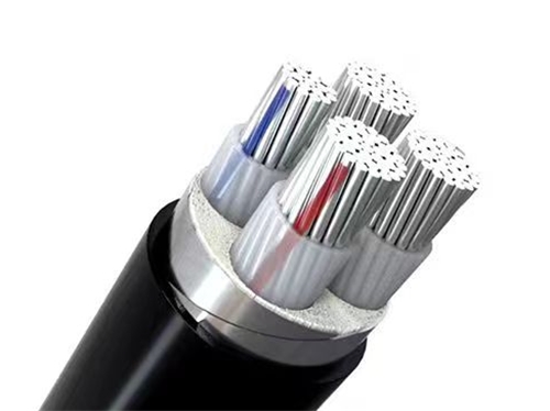 重慶鋁芯電線電纜廠家：什么是鋁電纜？