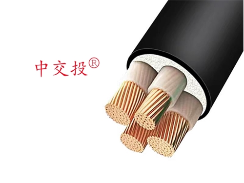 低煙無鹵耐火電纜和普通電纜有什么區別？中交投電線電纜